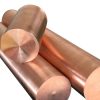 Copper Strip Bar103533