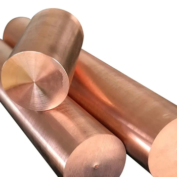 Copper Strip Bar103533