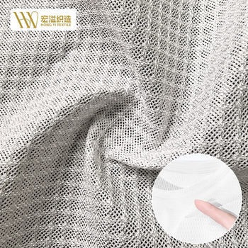 Rib Knit Fabric79501