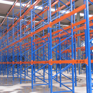 Storage Rack11831