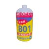 Acrylic Fiber78879