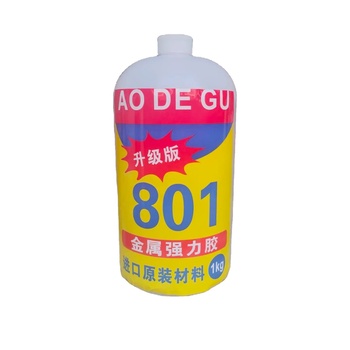 Acrylic Fiber78879