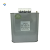 Aluminum Polymer Capacitors15265