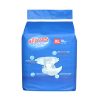 Adult Diapers1338