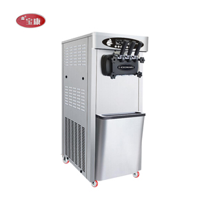 Commercial Ice Cream Freezers4652