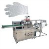 Glove Knitting Machine Spare Parts12997