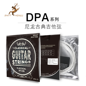 String Instrument Spare Parts4969