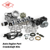 Crankshafts & Bearing Bushes12149