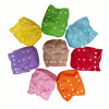 Cloth Diapers11902