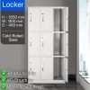 Over The Door Storage Rack12772