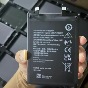 Primary Dry Cell Batteries9780