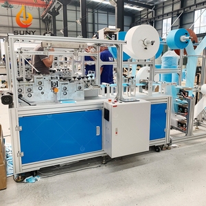 Face Mask Making Machinery11607