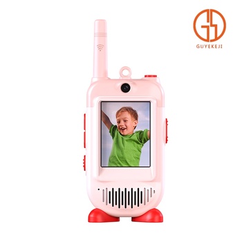 Pager84513