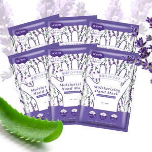 Hand Treatment Masks4536