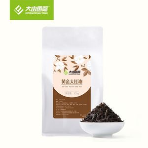 Hed2ab320dd504c18a05c3319b8270353i_300x300