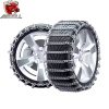 Snow Anti-skid Chains1561