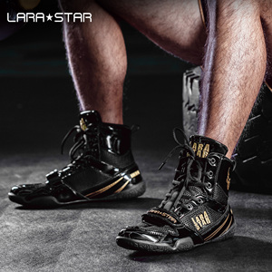 Wrestling Shoes8930