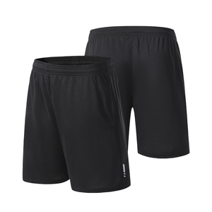 Boys’ Sportswear Sets5646