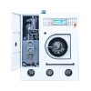 Industrial Cleaning Machinery2211