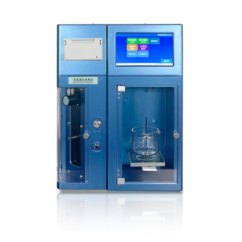 Particle Size Analyzer84314