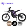 Off-road Motorcycles120