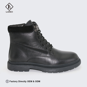 Martin Boots12231