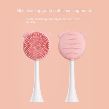 Single Beauty Brush85774