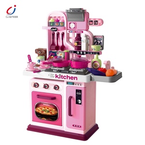 Pretend Kitchen Play Sets6844