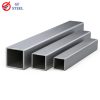 Square Steel Bar84705