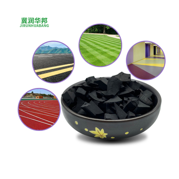 Rubber Masterbatch86949