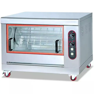 Gas Electric Baking Ovens4629