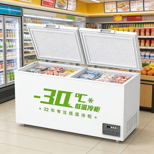 Thawing Machines8607