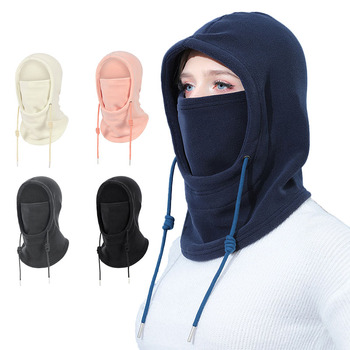 Neck Gaiter85106