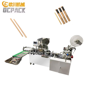 Hf38513e687404703856ee6657662da406_300x300