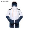Ski Suits1482