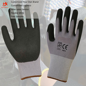 Nylon Gloves85670