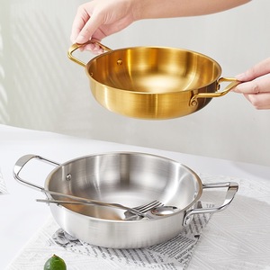 Skillet Pans13017