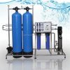 Purified water Factory Code 23475