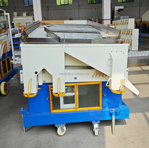 Seed Gravity Separator25861