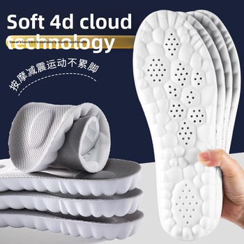 Comfort Sport Insoles79327