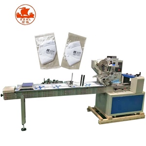 Hf65469db0cd6493fa385e800ee58dc81w_300x300