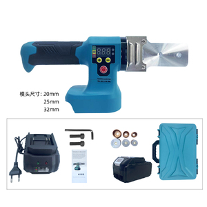 Plastic Welding Machines7817