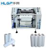Plastic Spool Winding Machines26806