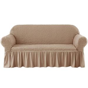 Stretch Sofa Slipcovers6503