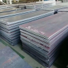 Medium & Heavy Steel Plate78811