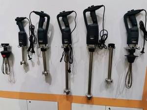 Industrial Mixing Agitators4627