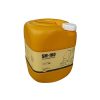 Commercial Cleaning Chemicals8801