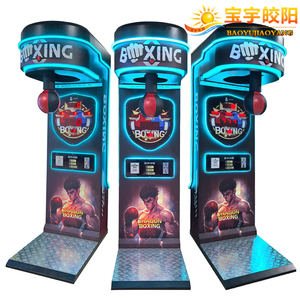 Coin Operated Game Machines4616