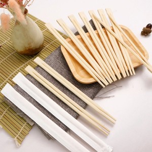 Promotional Tableware8423