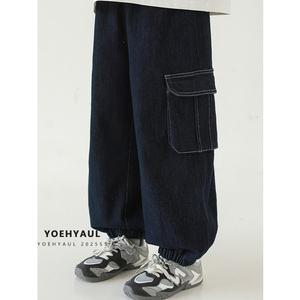 Boys' Denim Outfits10209